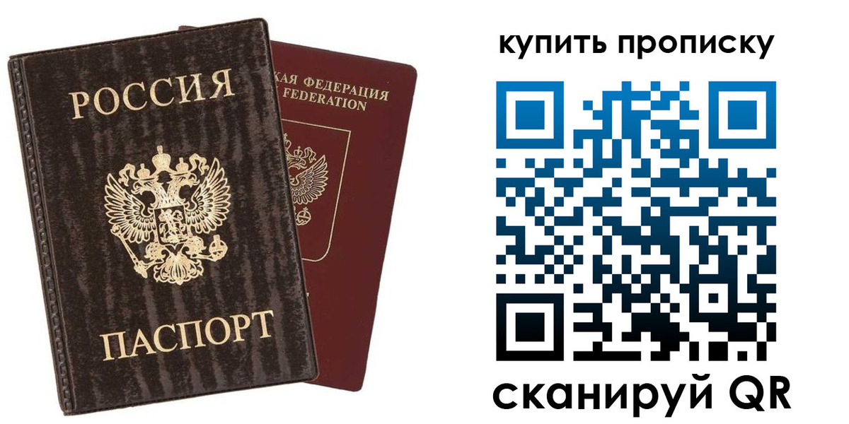 форма 3 в Галиче